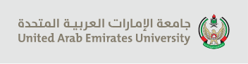 جامعة الامارات العربية المتحدة